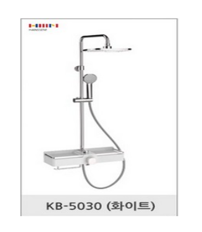 한샘 레인샤워수전 시스템 KB5030(화이트)