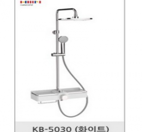 한샘 레인샤워수전 시스템 KB5030(화이트)